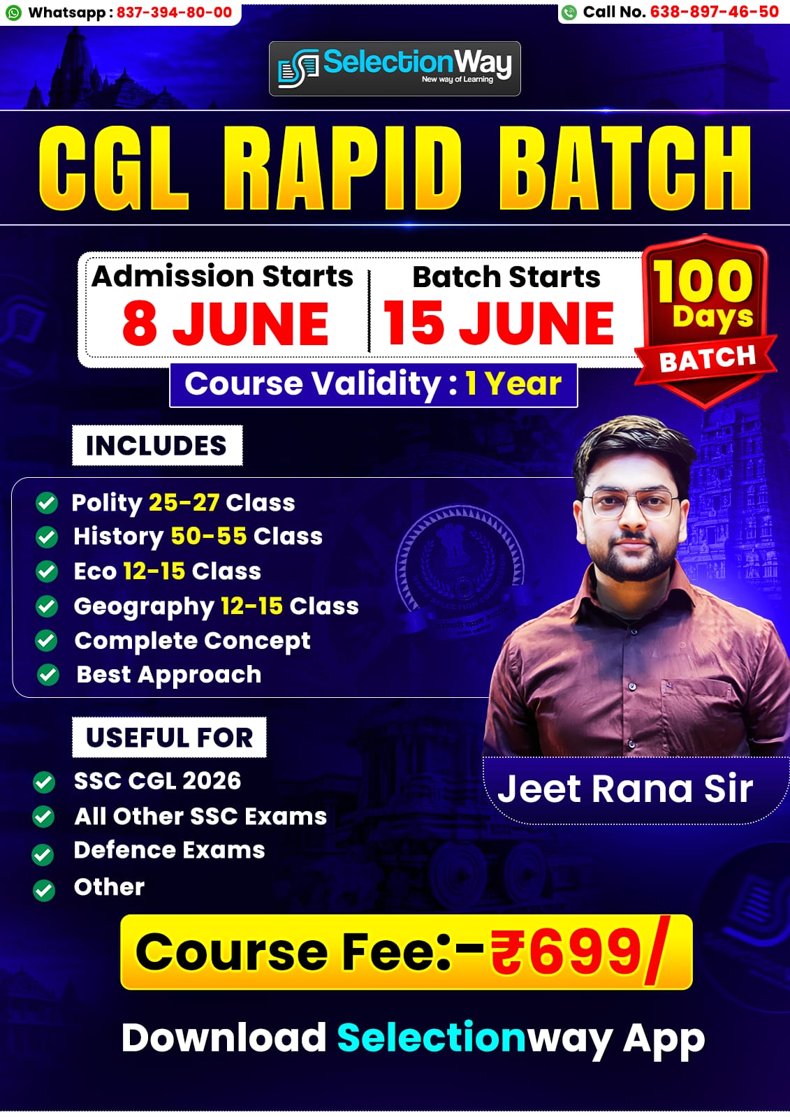 Selection Way | Best Practice Platform in India for Government ...