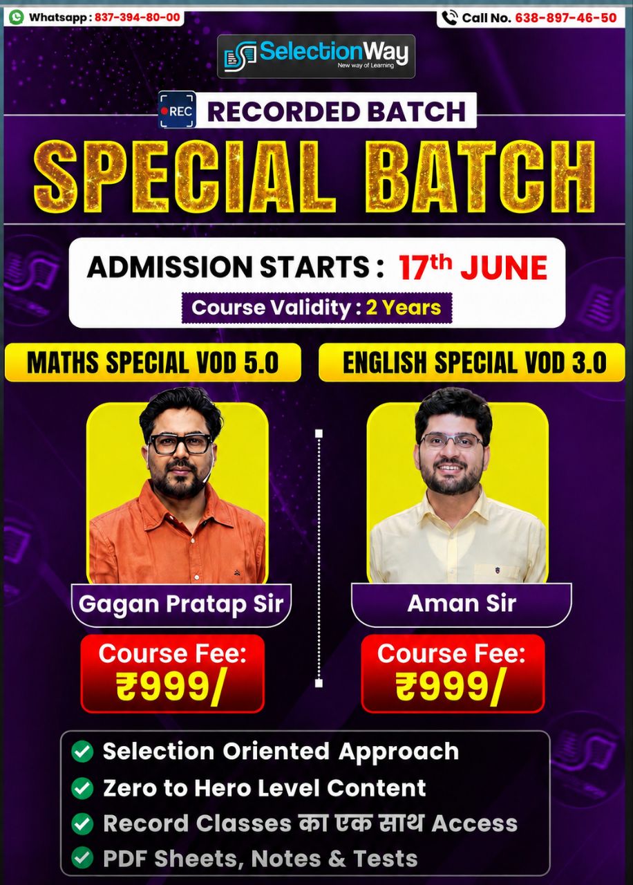 Selection Way | Best Practice Platform in India for Government ...